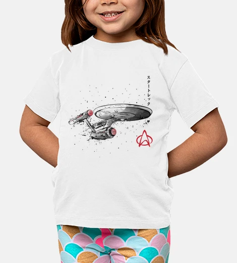 Ropa USS Enterprise NCC-1701