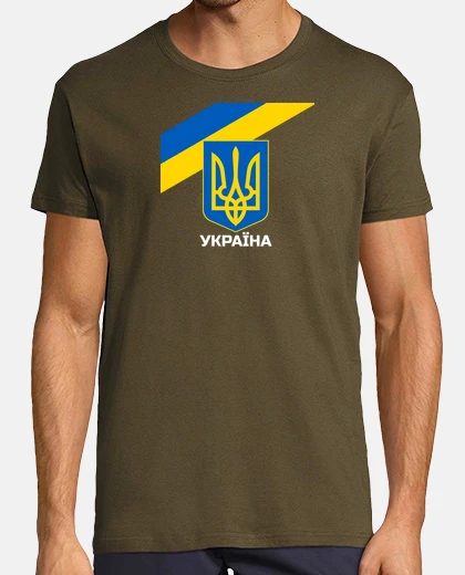 T-shirt Uteschioa