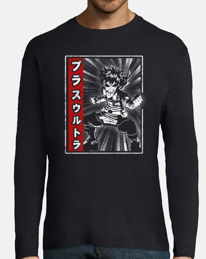 T-shirt vai a limitare il mio eroe
