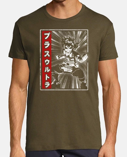 T-shirt vai a limitare il mio eroe
