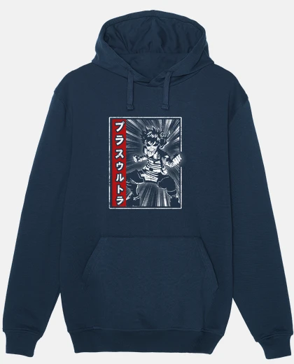 Sudadera vaya beyon limita mi heroe