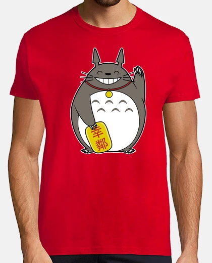 Camiseta vecino suerte para hombre camiseta