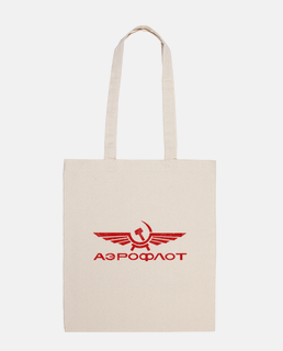 Vintage Aeroflot