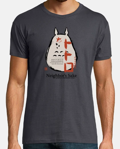 Tee-shirt voisins sake mens / unisexe