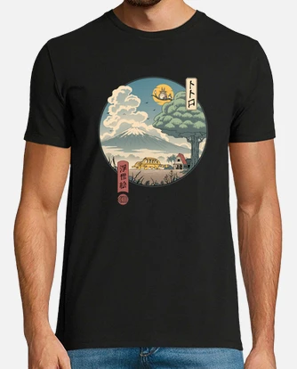 Eshirt outlet