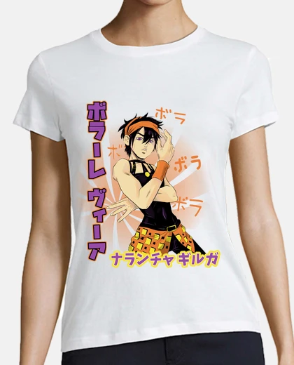 Camiseta Volare via