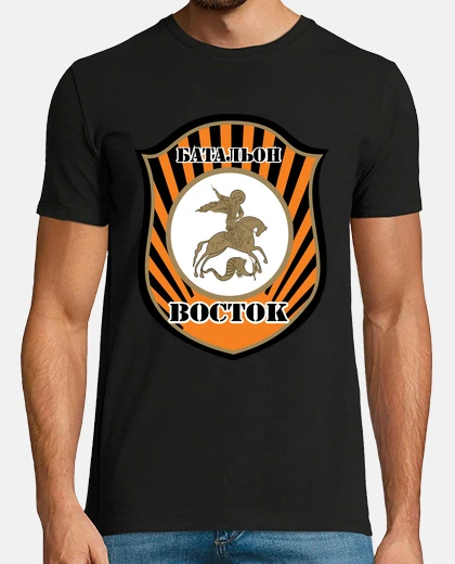T-shirt vostok battaglione