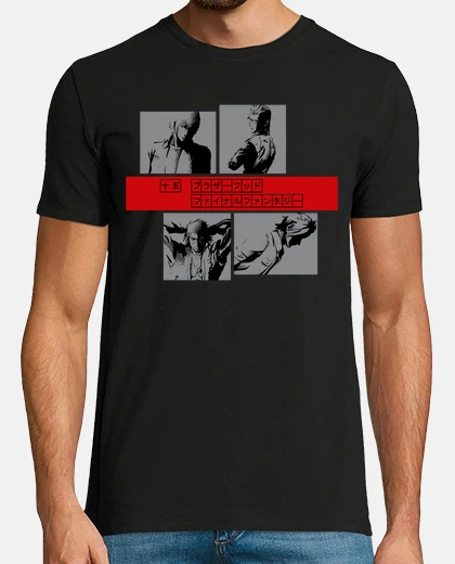 Tee-shirt vous voir frères ...