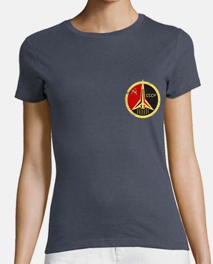 Camiseta Vuelo Espacial CCCP