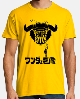Camiseta Wanda to kyozō
