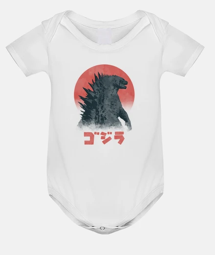 Kids watercolor kaiju