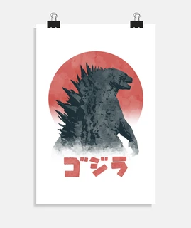 Watercolor Kaiju