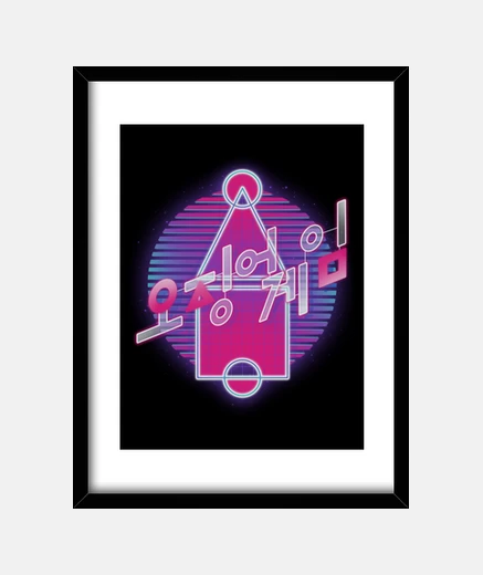 Quadro wave calamaro