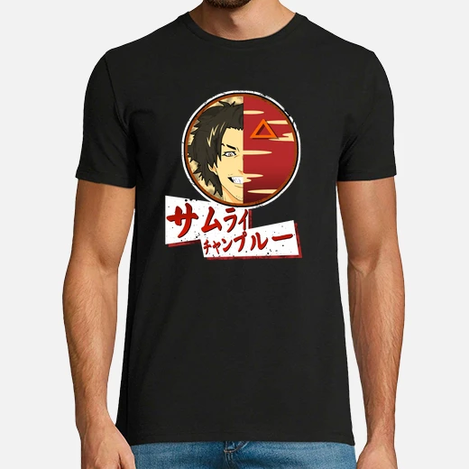 Way Of The Samurai Mugen T Shirt Tostadora Way Of The Samurai Mugen T Shirt Tostadora