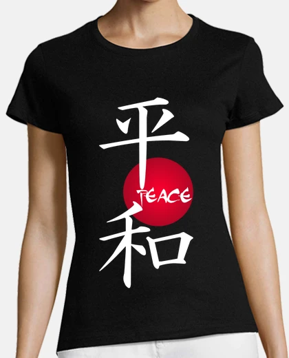T-shirt white japanese kanji for the word peace