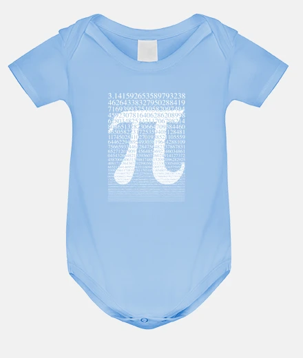 Kids white pi