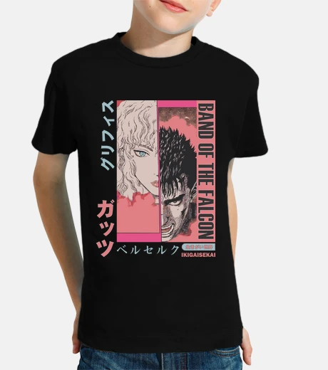 Ropa Wings of Darkness Griffith IKIGAISEKAI