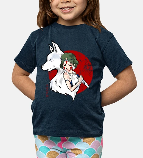 Ropa Wolf blood