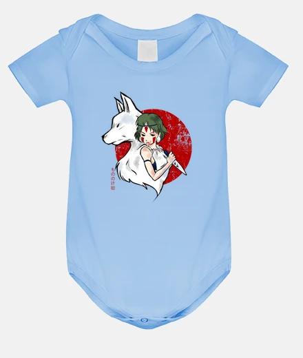 Kids wolf blood