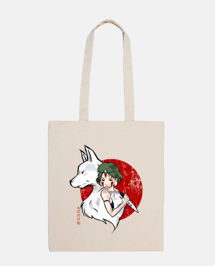 Bag wolf blood