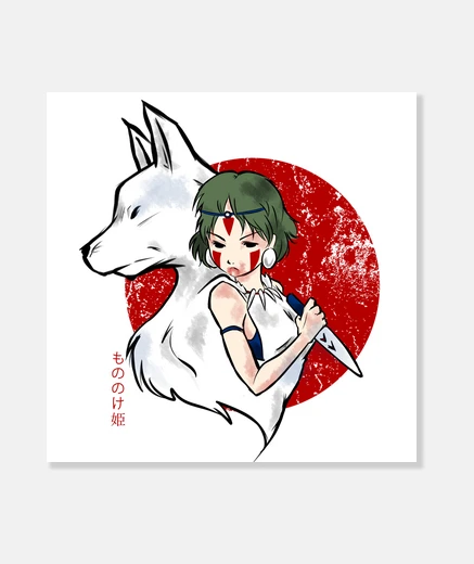 Lienzo Wolf blood