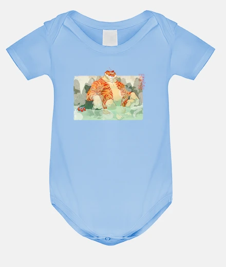 Kids yakuza tiger