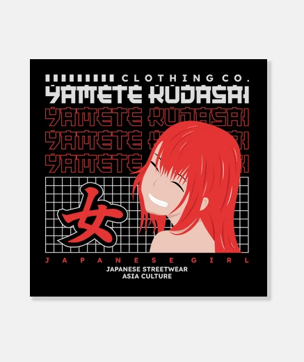 Wall yamete kudasai
