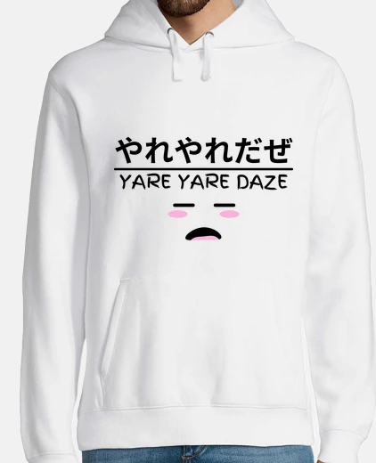 Hoodie yare yare daze - anime manga japan