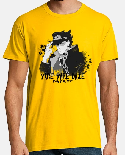 Yare Yare Daze