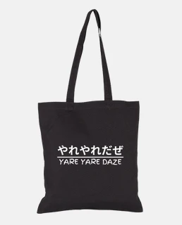yare yare daze - anime manga japan