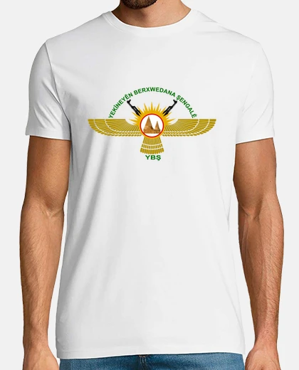 Camiseta YBS, The Sinjar Resistance Units