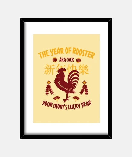 Framed year of the cock