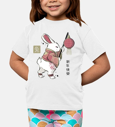 Ropa year of the rabbit