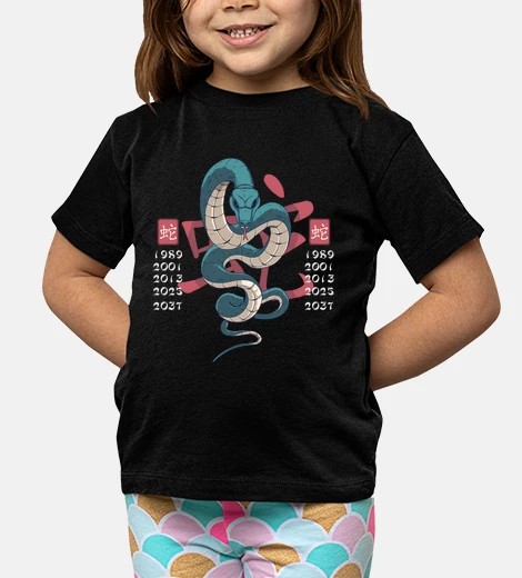 Kids YEAR OF THE SNAKE CHINESE ZODIAC