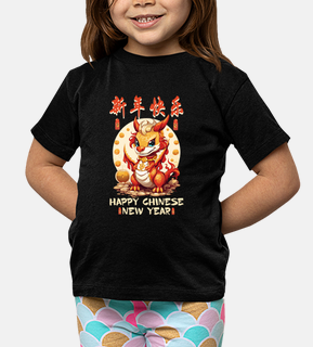 Year Of The Dragon Happy Chinese New