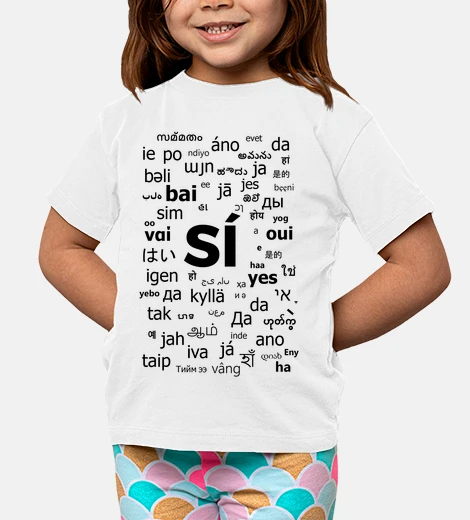 Kids yes black