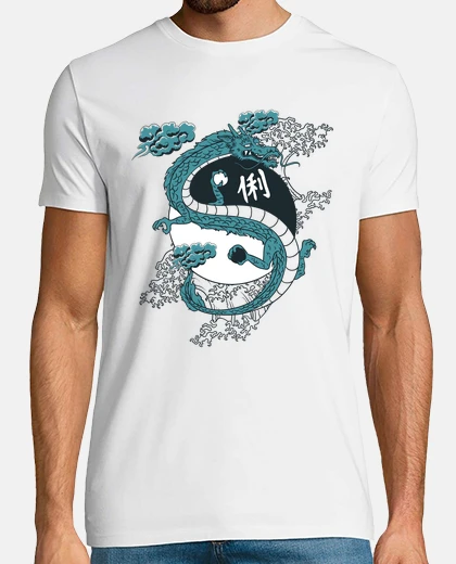 Camiseta ying yang dragon camiseta de  lagarto chino Kanji japones