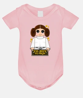 Yo soy tu hija