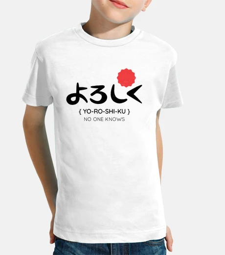 Abbigliamento yoroshiku in giapponese nessuno