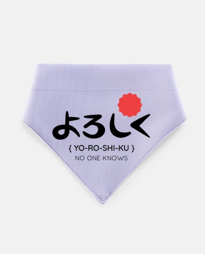 Mascotas yoroshiku in Japanese no one