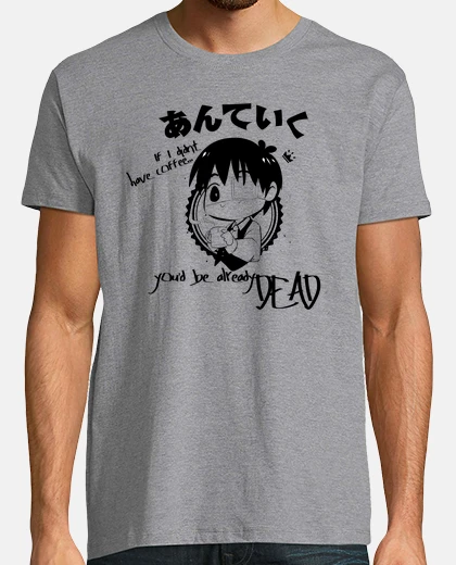 Camiseta You are safe