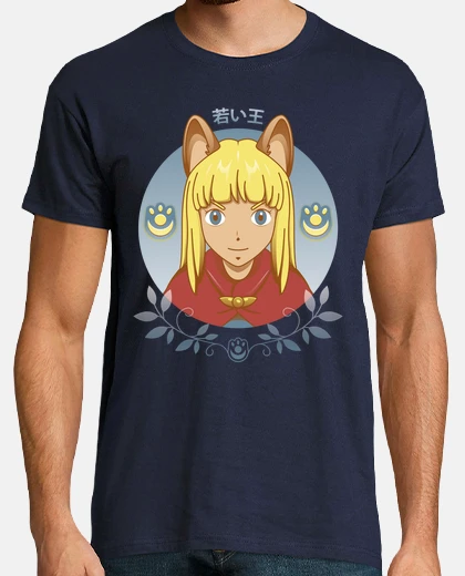 Camiseta Young King