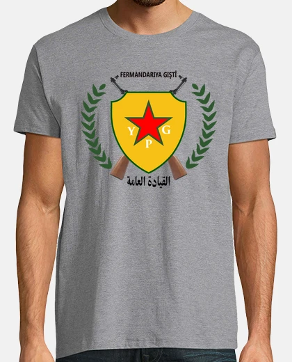 Camiseta YPG. Unidades de Protección Popular. Kurdistan