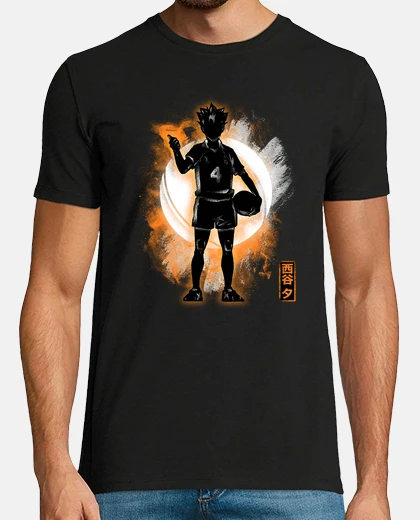Camiseta yu cósmico