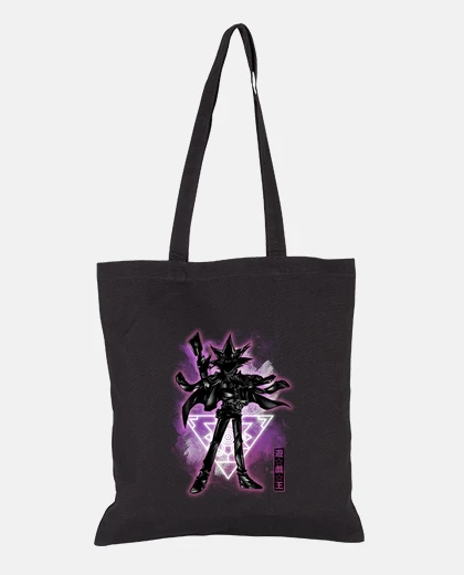 Sac yugioh cosmique