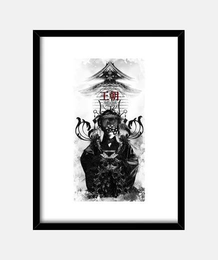 Cadre yuki onna