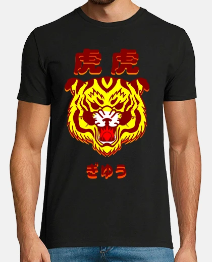 T-shirt yuki tigre