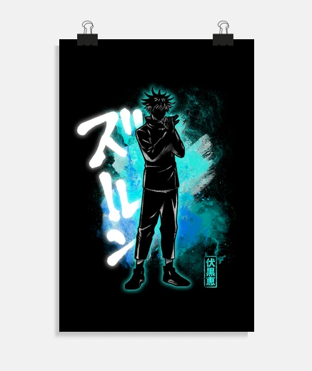 Poster zénine cosmique