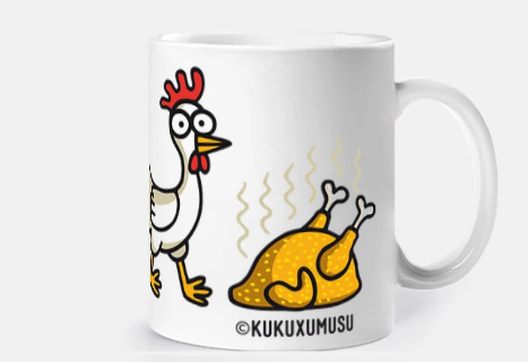 Cup zuringo